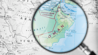 Start a Business in Oman