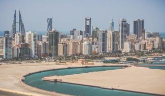  Start a Small Business in Bahrain