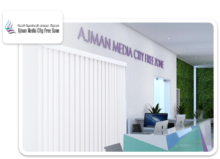 Incorporate Your Business in Ajman Media City