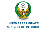 united-arab-emirates-ministry-of-interior
